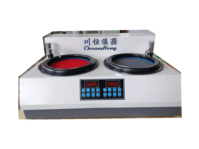 金相研磨試驗機